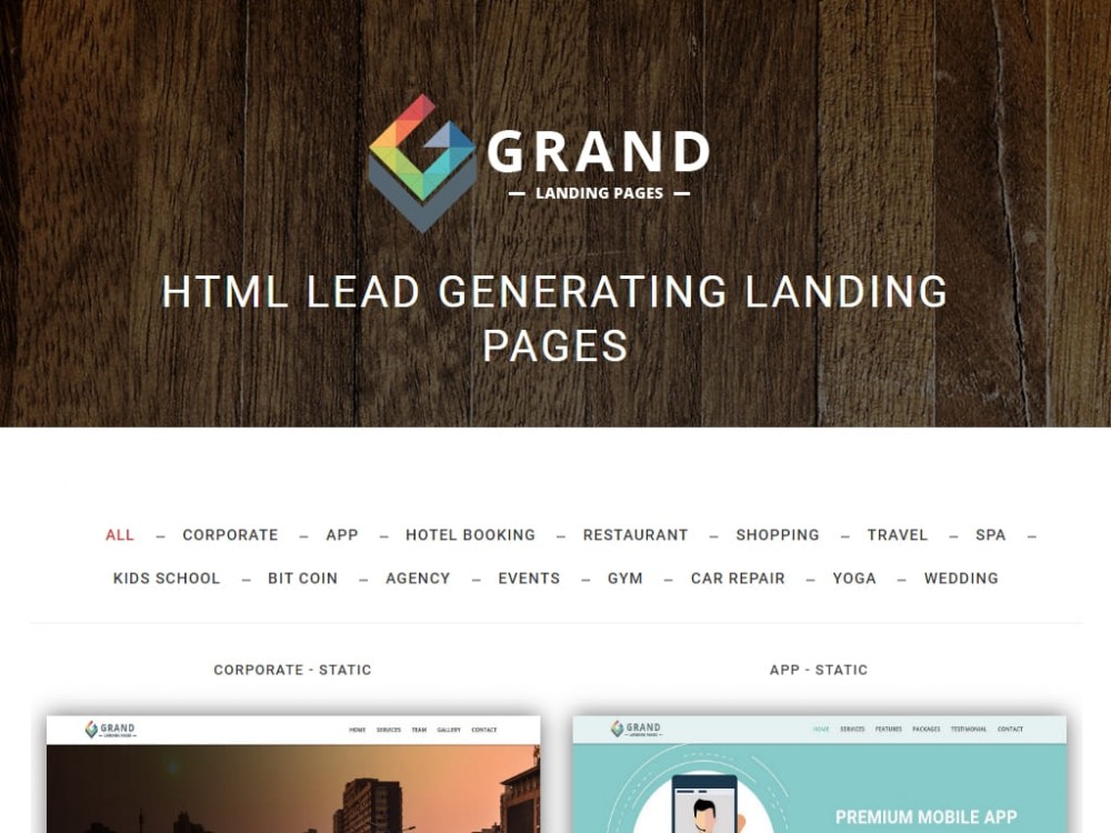 Шаблон Grand - посадочная страница Landing page